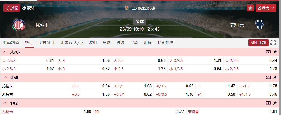 QQ20250924-144705.png