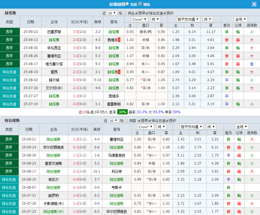 QQ20250924-190919.jpg