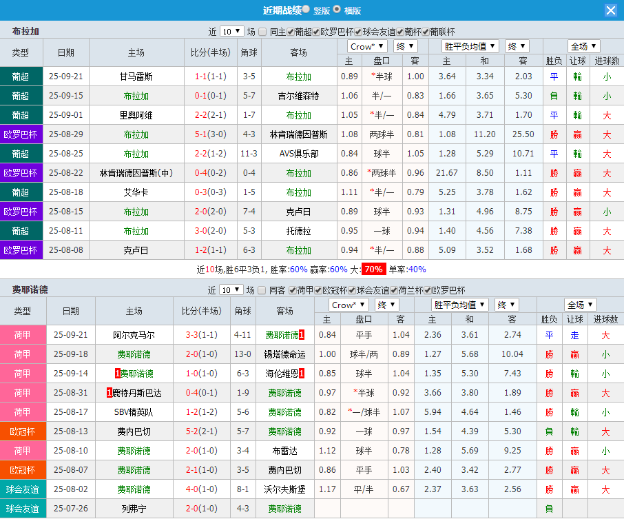 QQ20250924-191632.jpg
