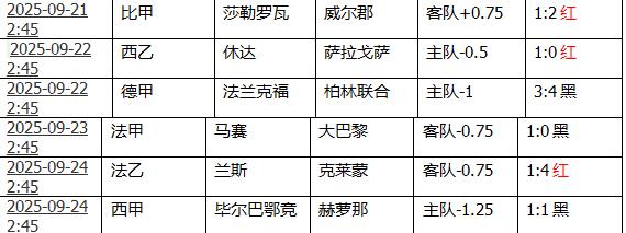 360截图20250924200122015.jpg