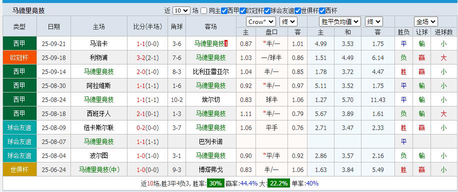 360截图20250924200323248.jpg