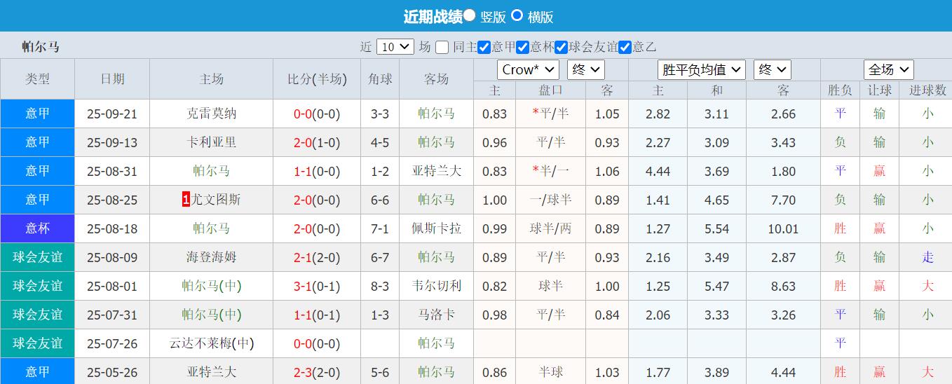 QQ截图20250924220504.jpg