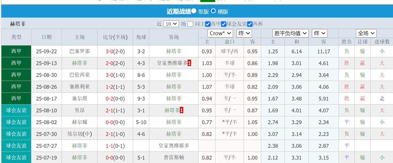 QQ截图20250924221440.jpg