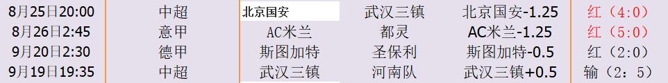 QQ截图20250924221028.jpg