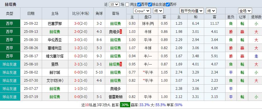 QQ截图20250924220825.jpg