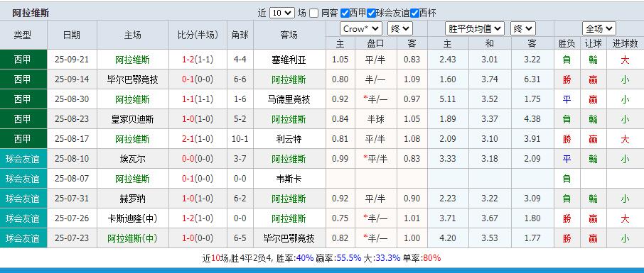 QQ截图20250924220841.jpg