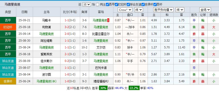 QQ截图20250924222639.jpg