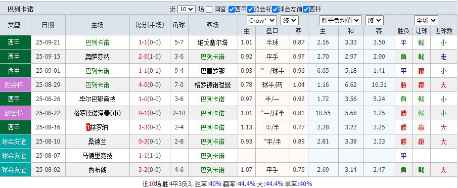 QQ截图20250924222652.jpg