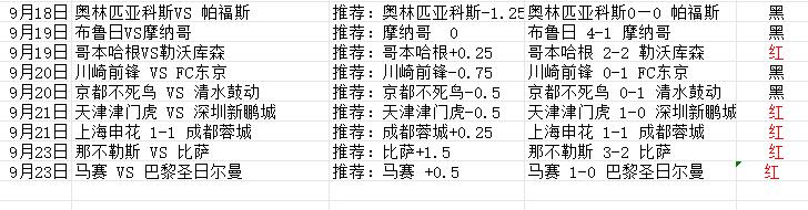 QQ截图20250924221006.jpg