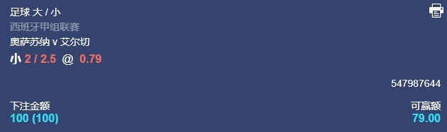 微信截图_20250925053744.png