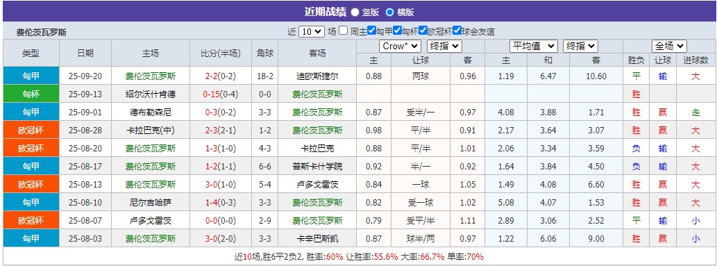 360截图20250925064709226.jpg