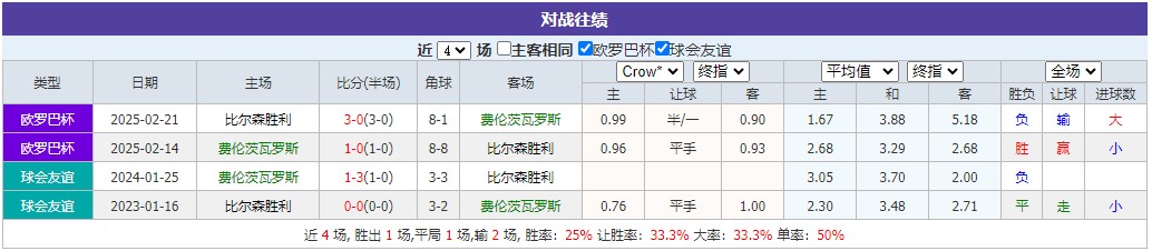 360截图20250925065005566.jpg