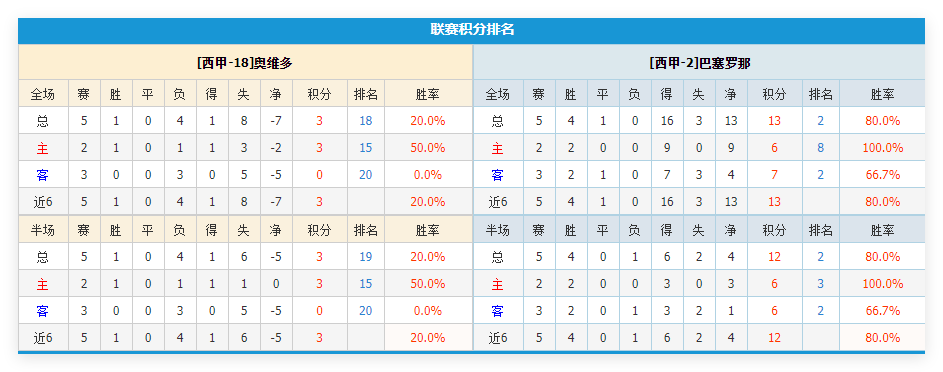 Image_1758779909831.png