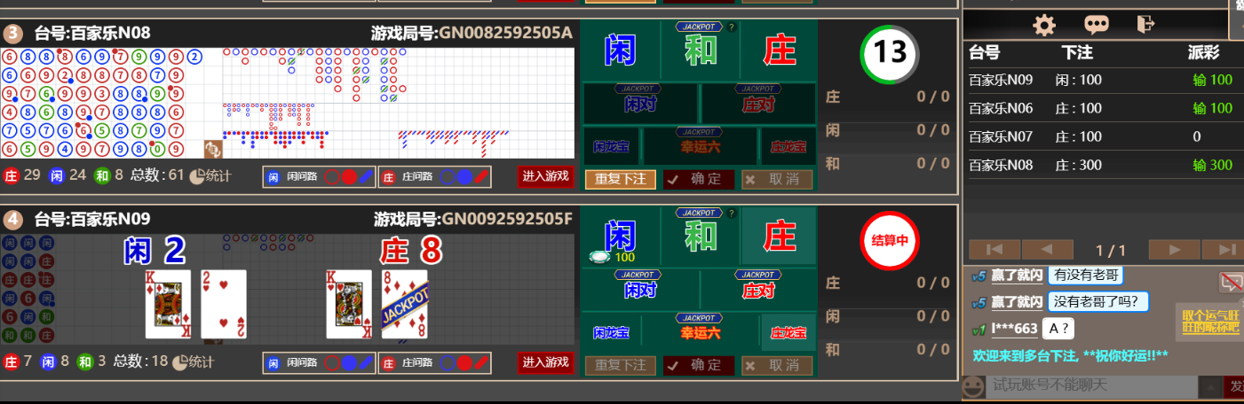 1111111.png