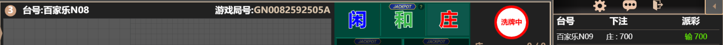 333333.png