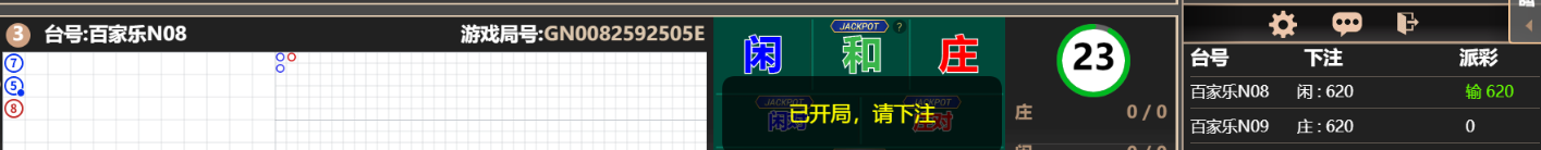 444444.png