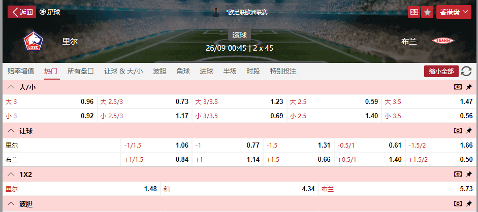 搜狗高速浏览器截图20250925144648.png