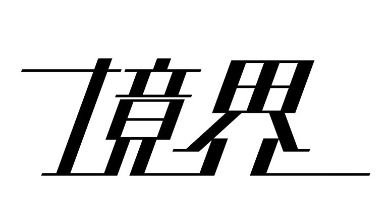 10.png