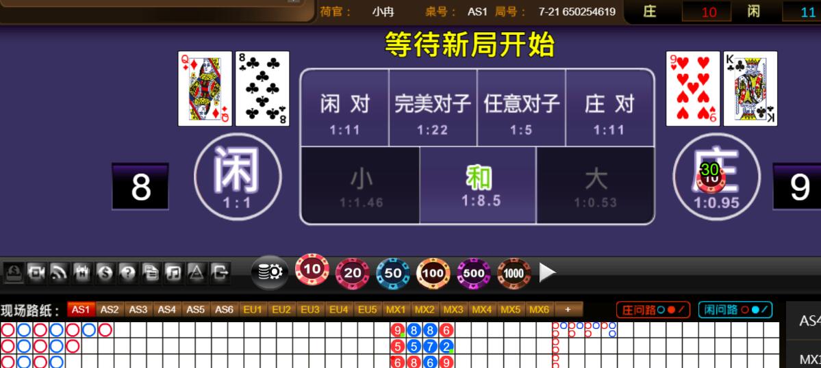 QQ截图20250925154959.jpg