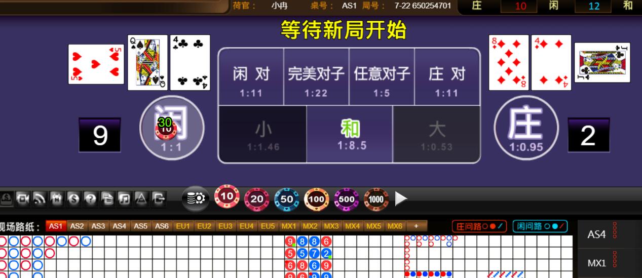 QQ截图20250925155038.jpg