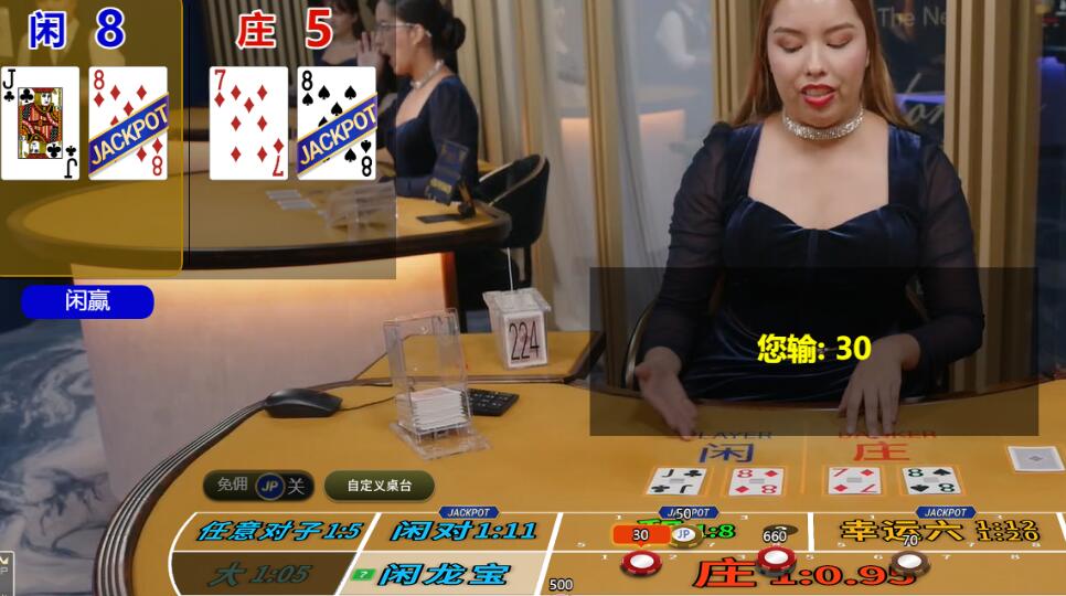 QQ截图20250925160630.jpg