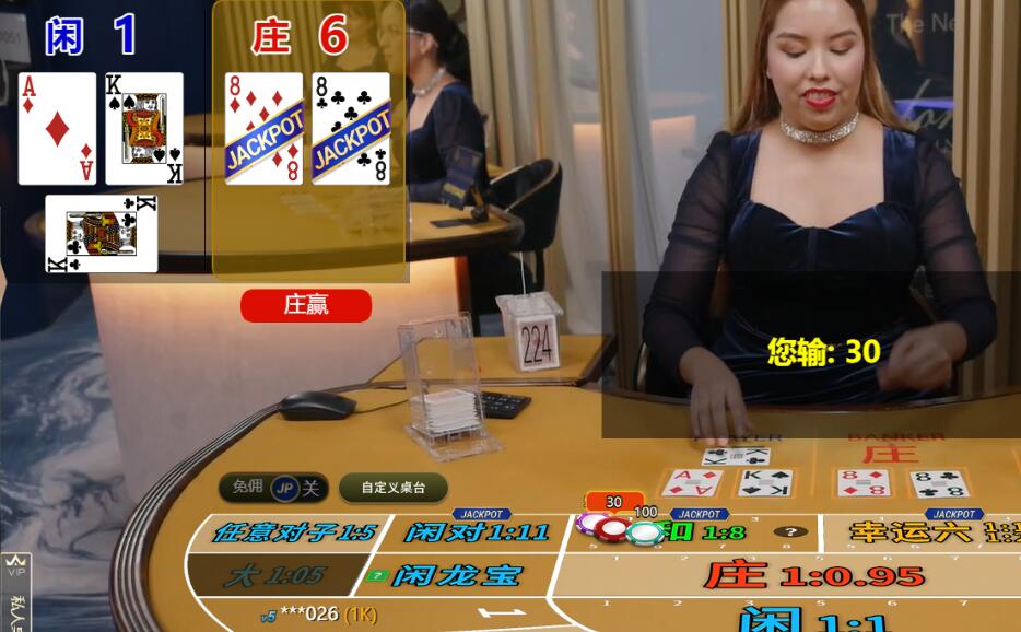 QQ截图20250925160713.jpg