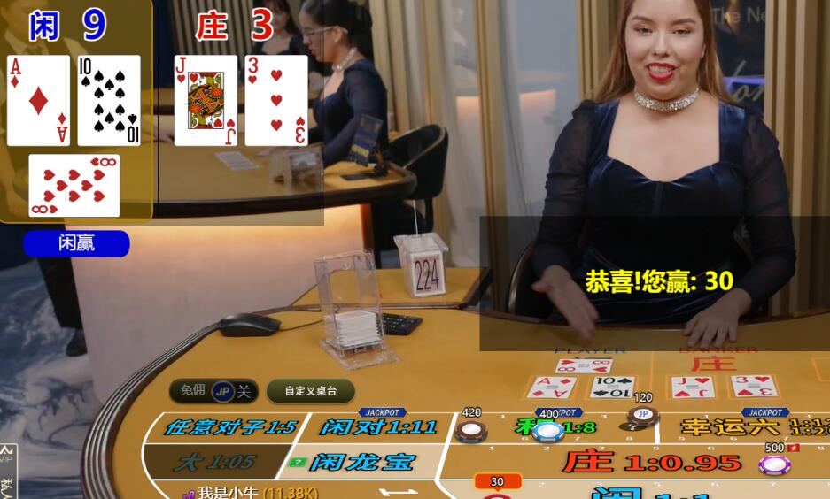 QQ截图20250925160835.jpg