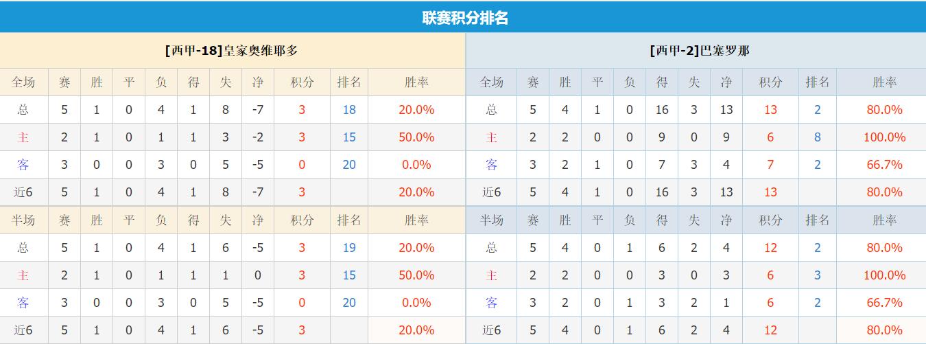 QQ截图20250925163608.jpg