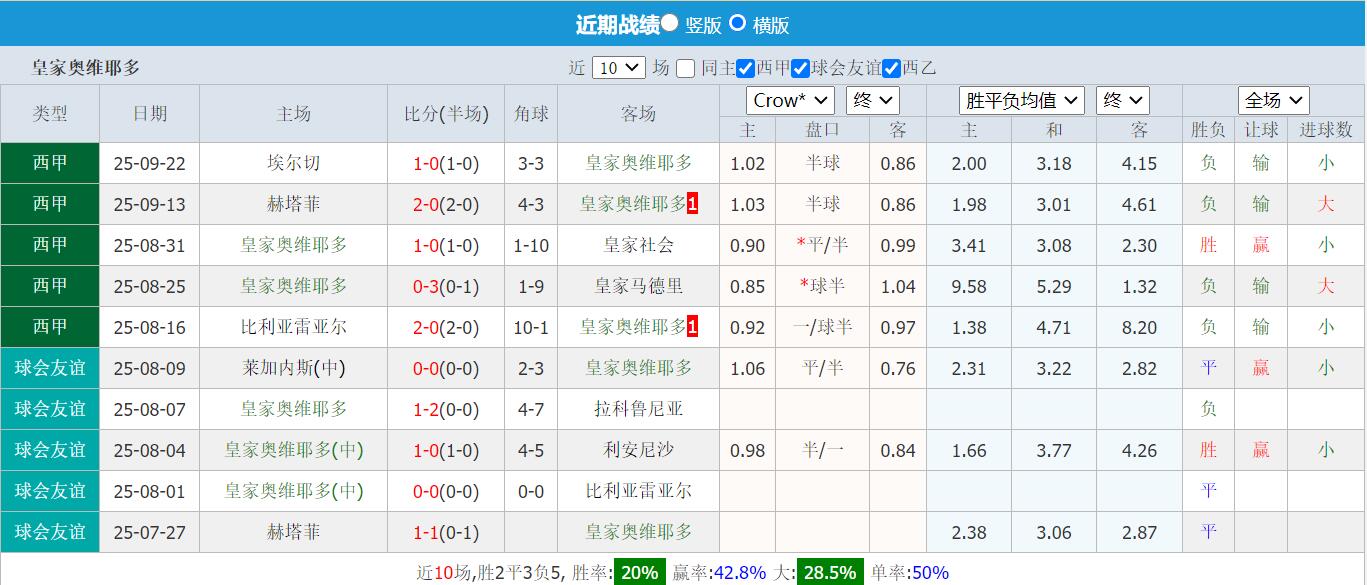 QQ截图20250925163828.jpg