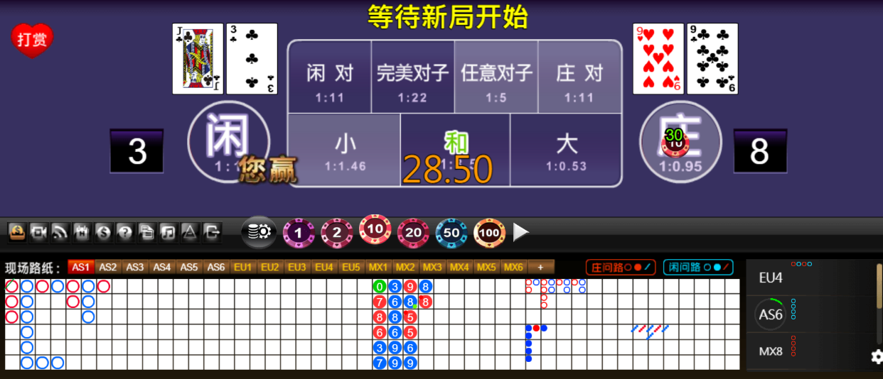 QQ20250925-183243.png