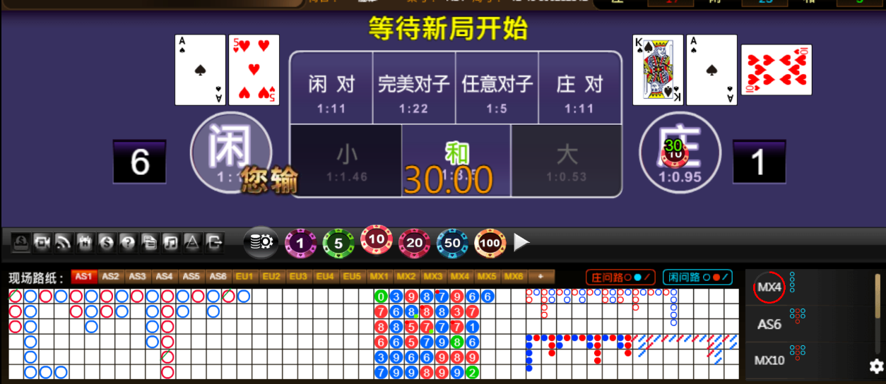 QQ20250925-184443.png