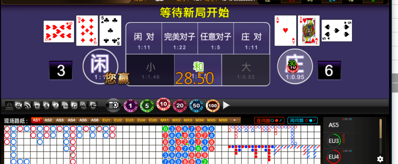 QQ20250925-184611.png