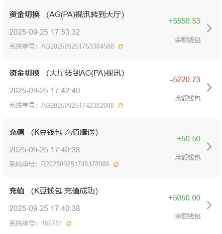 360截图20250925175358598.jpg