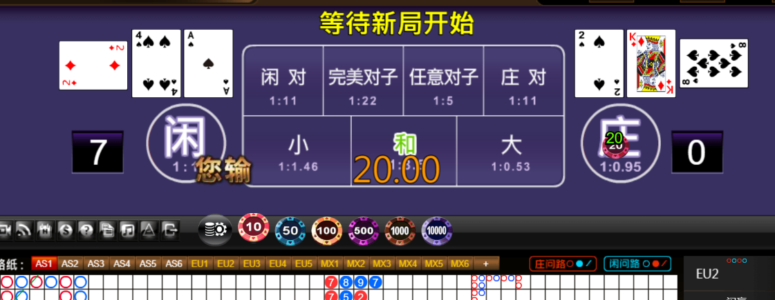 49aea7fc7a19f350865bcce2d6f53cda.png