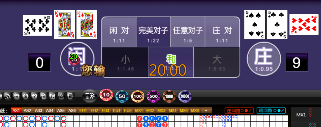 5029766c2b45623b6322214632fbd71b.png