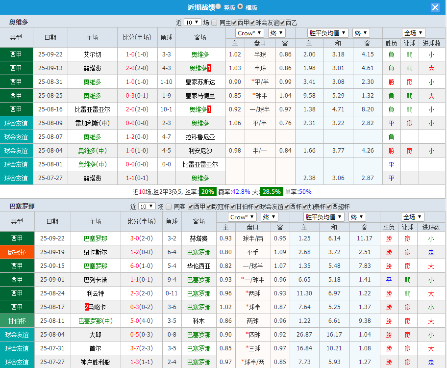 QQ20250925-223904.jpg