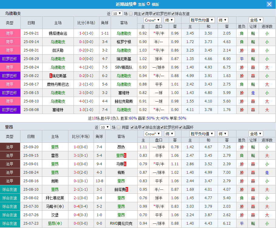 QQ20250925-225156.jpg