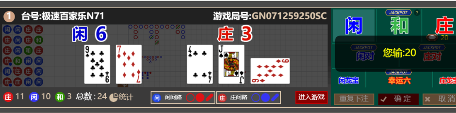 QQ_1758806007211.png