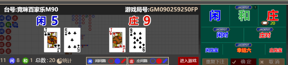 QQ_1758805997376.png