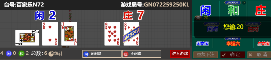 QQ_1758806344772.png