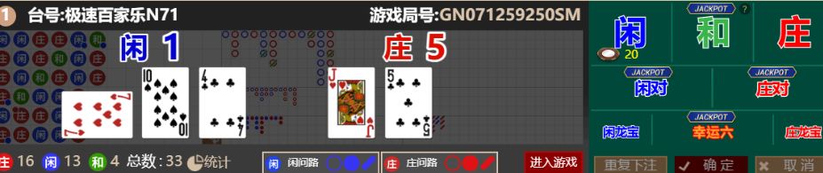 QQ_1758806297718.png