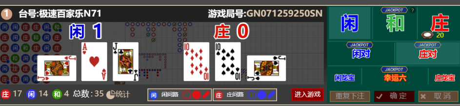 QQ_1758806337473.png