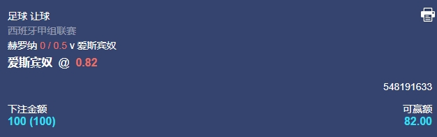 微信截图_20250926053640.png