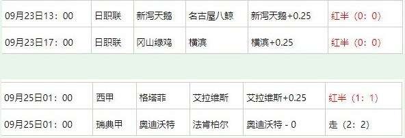 360截图20250926064226126.jpg
