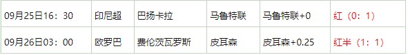 360截图20250926064208773.jpg