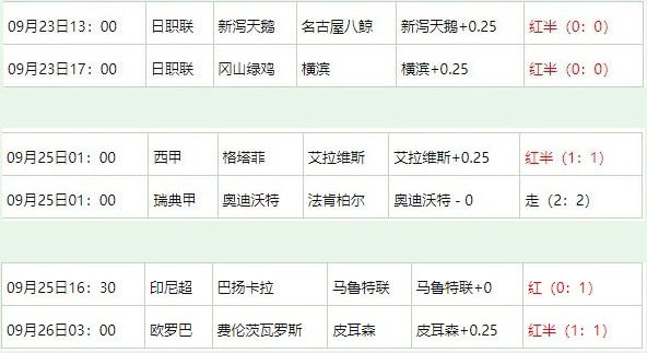 360截图20250926070220283.jpg