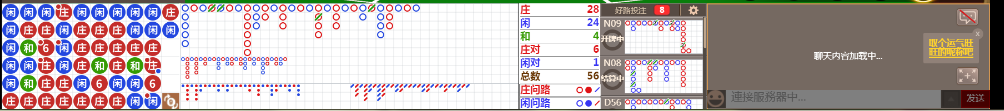 D52 0752.png