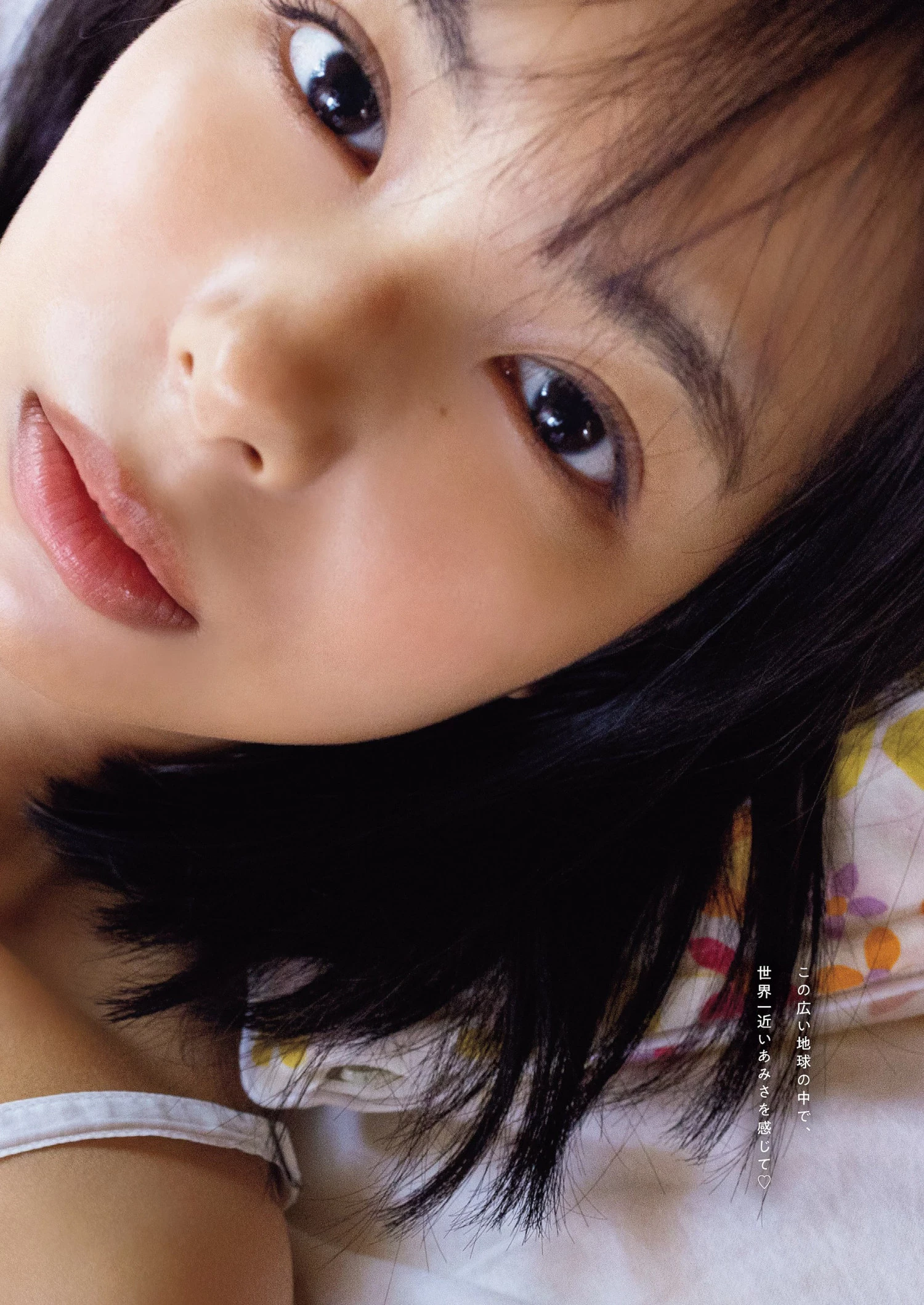 23705329.webp