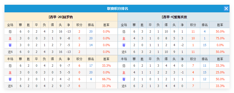 Image_1758862932063.png
