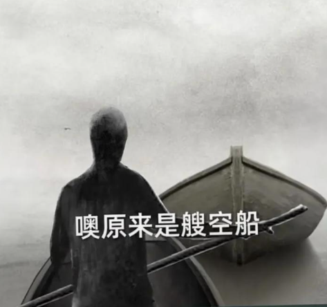QQ_1758863370408.png